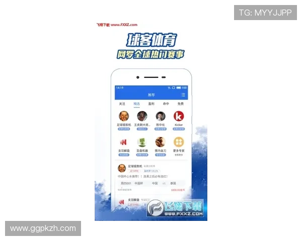 欧博官方版app下载，官方正版体育娱乐软件下载安装流程详解
