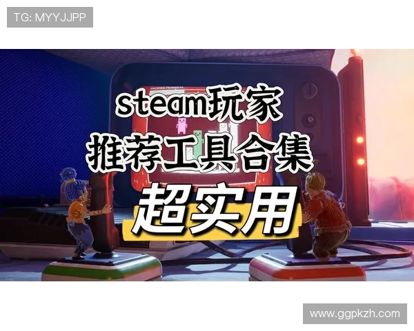 深入分析xwinbet电游游戏的随机性与技巧运用，提升玩家获胜几率的实用建议